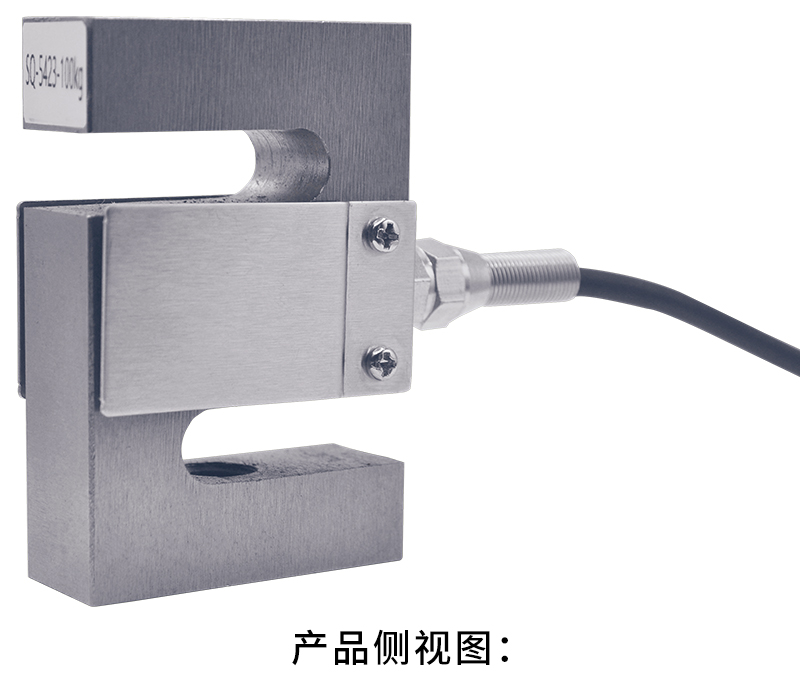 產(chǎn)品側(cè)視圖：.jpg