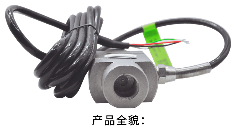 產(chǎn)品全貌：.jpg